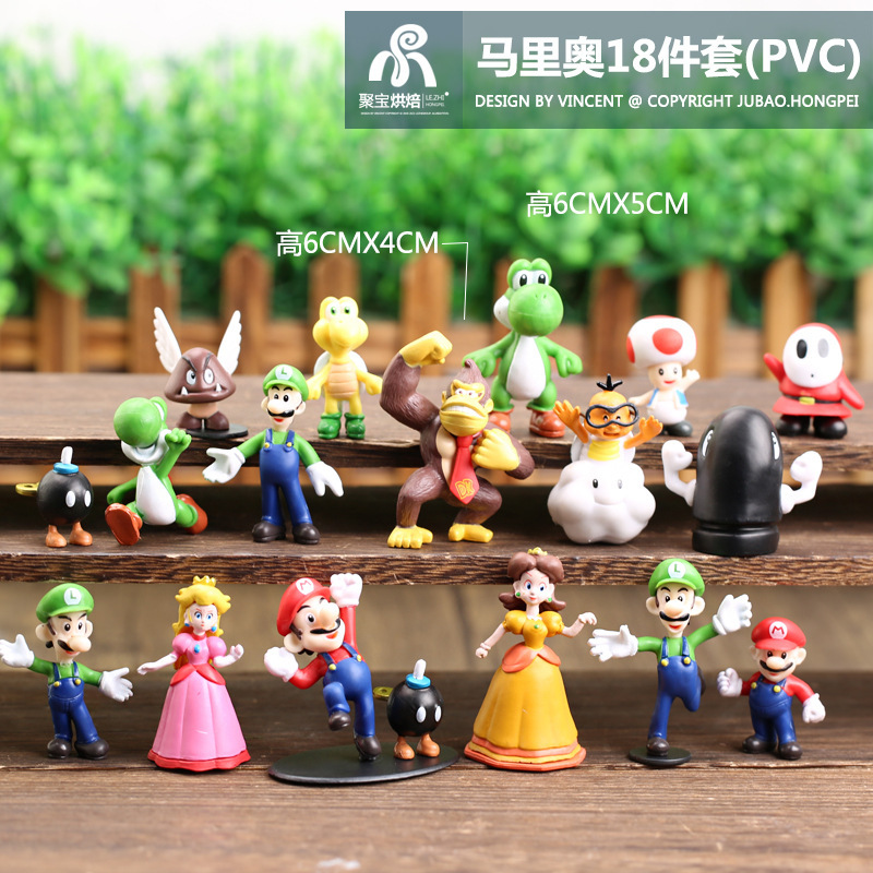 Transfronterizos Super Mario series de juegos de mano alrededor de una serie de Louis orangutan y la princesa de la manga