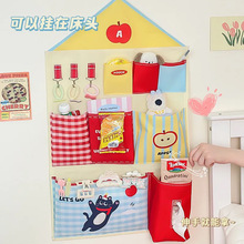 学生收纳挂袋墙上门后悬挂置物兜宿舍床上墙挂式整理袋子