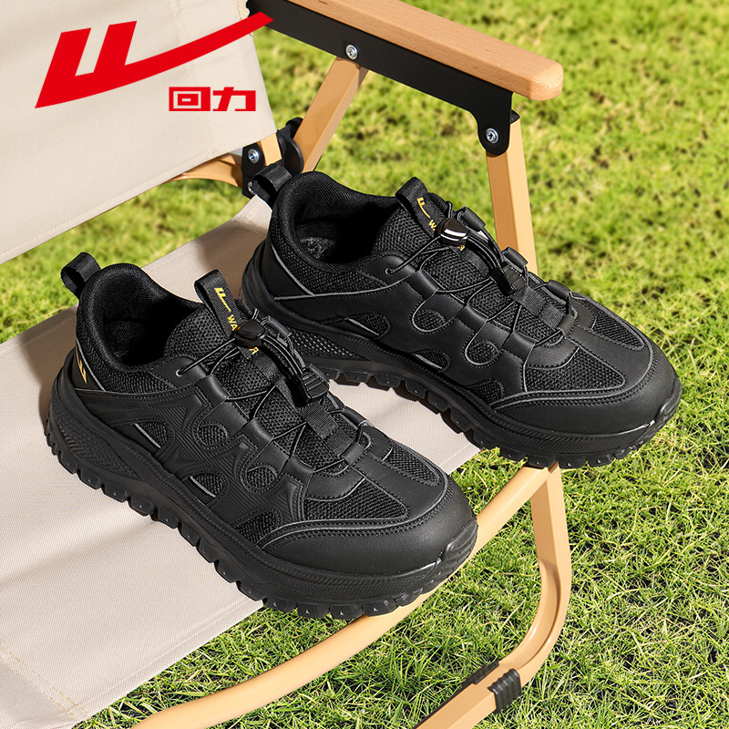 Huili men's outdoor hiking shoes, 26 autumn collection, durable and slip-resistant, suitable for mountain climbing, sports, and off-road hiking