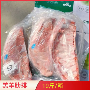 ���ɹŸ�������9.5kg/��6-8Ƭ�������������ş��������������