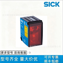 1058986 DL50-P2228西克光电SICK激光距离传感器全新原装