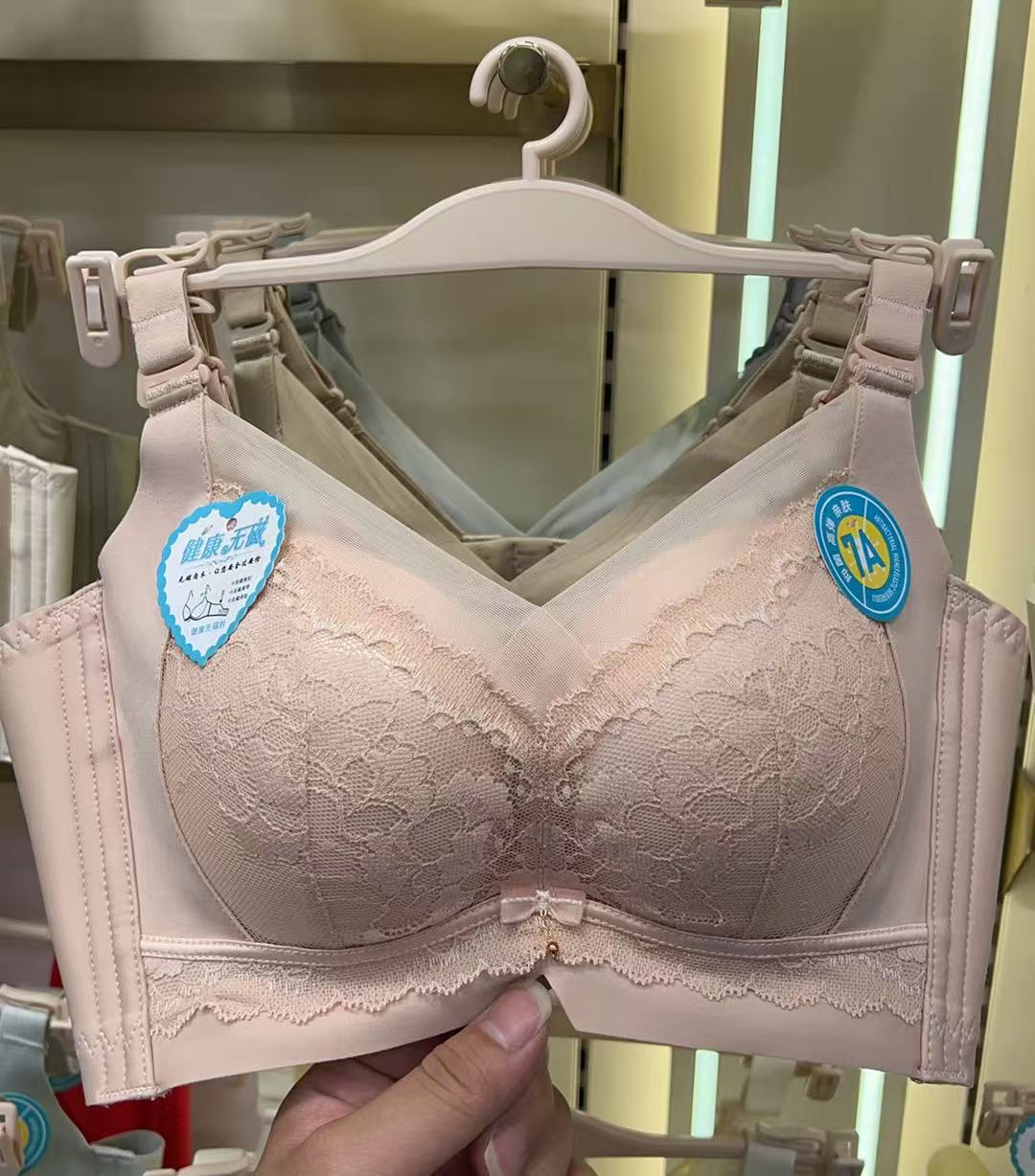 분홍색