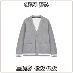 C系列ins火爆款开衫学院字母提花拼色纽扣V领针织外套男女同款