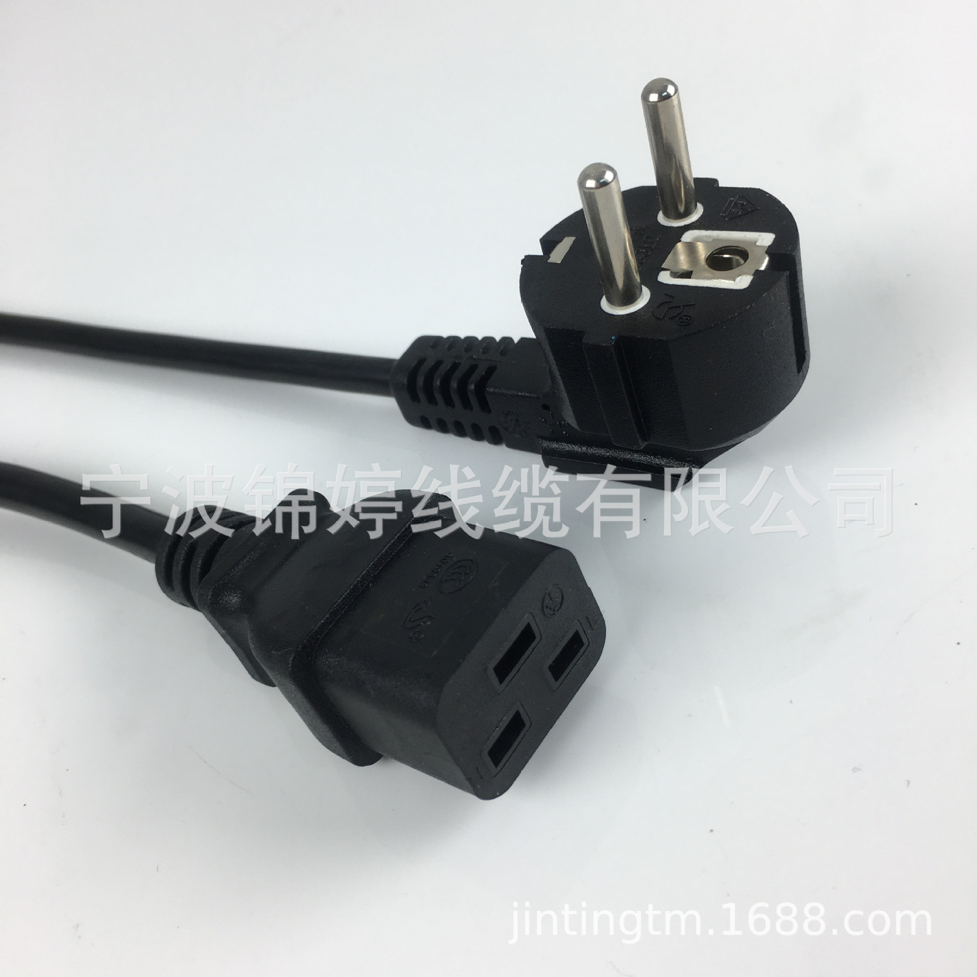 定制欧规电源线插头16A电源线插头家用电器欧标三芯插头带品字尾