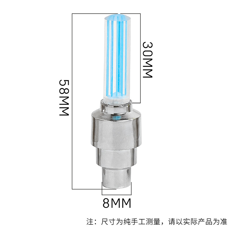 Neumático de coche lámpara de núcleo de válvula de bicicleta de montaña lámpara de boquilla de válvula coche eléctrico bicicleta infantil advertencia de la luz de la atmósfera