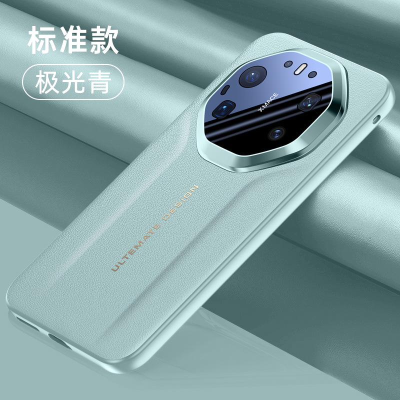 Aplicable a la serie de Huawei mate80 todo incluido caso de teléfono celular de piel simple mate80promax agujero grande caso de protección de cinco patrones de piel