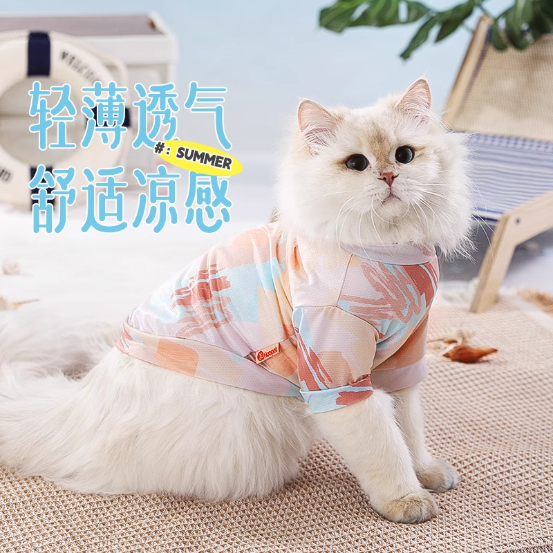 Ropa de gato anti-caída de pelo estilo fino verano sin pelo gato sin pelo chaleco alemán ropa fresca gatito ropa de perro primavera y verano
