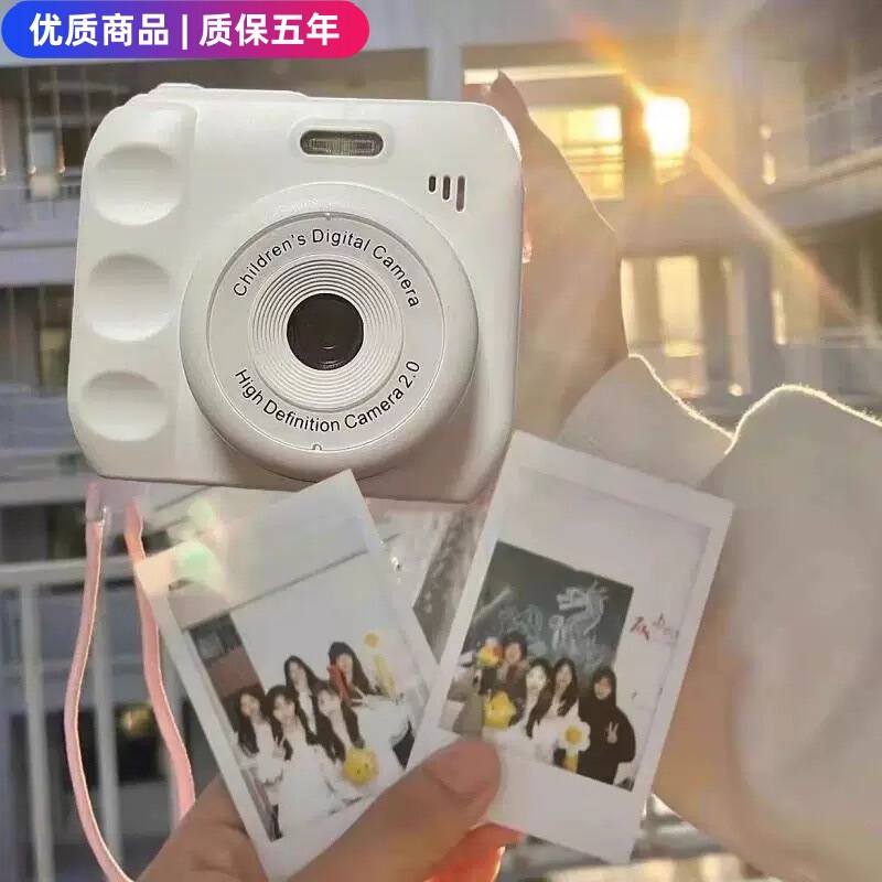 Polaroid Camera Student Digital Camera Ccd Girl Birthday Gift Couple Card Entry-Level Kidsren's Camera