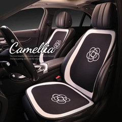 Car seat cushion for all four seasons, single piece, internet celebrity cartoon camellia seat cushion for women, car rear seat cushion for wholesale