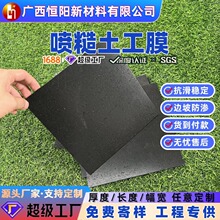 ����HDPE����Ĥ����������������Ӛ�ط��BĤ���S������������Ĥ