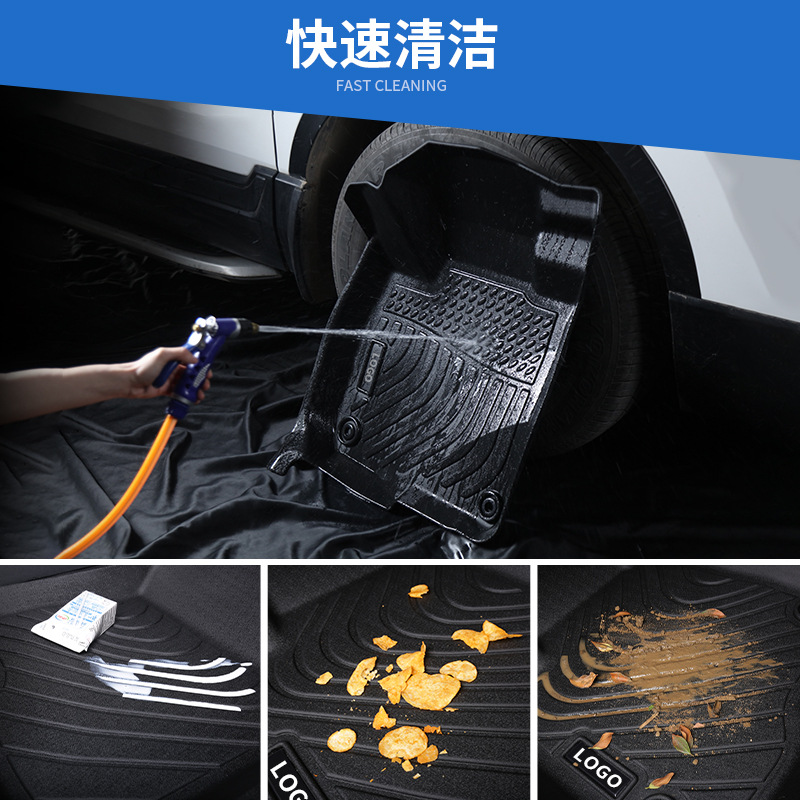 Adecuado para Toyota Toyota RAV4 Rongfang especial fabricante transfronterizo especial TPE alfombrilla para maletero alfombrilla para coche