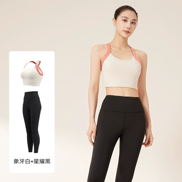 Ivory white+Xingyao Hei