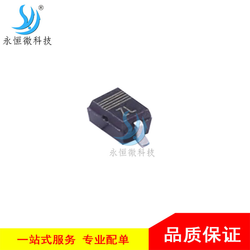 贴片稳压二极管 PDZ16B,115 SOD-323 电压调节 16V 全新原装