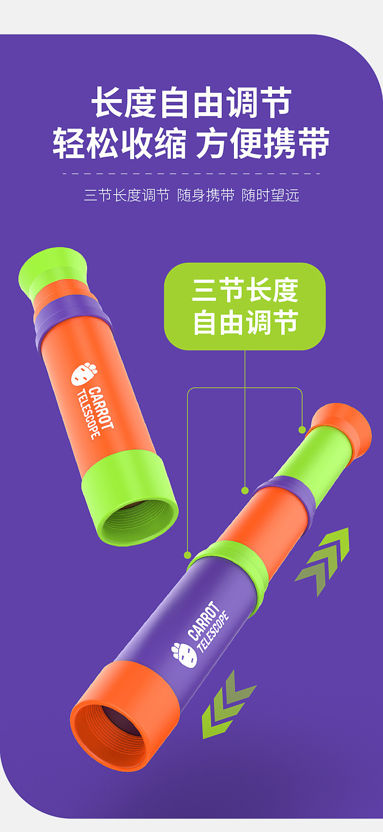 详情图片_4