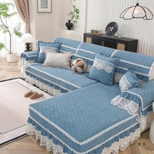 欧式四季通用沙发垫布艺纯色防滑皮沙发套罩盖布贵妃全包定 做