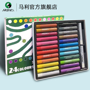 Marie`s�R����24ɫ36ɫ48ɫܛ���ز��ͮ������T�ͮ����L�ͮ���