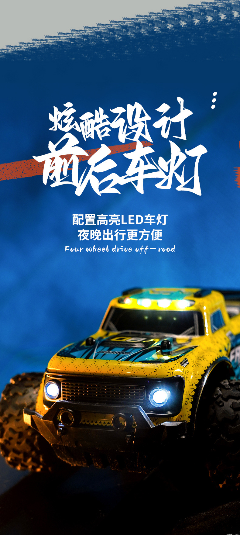详4