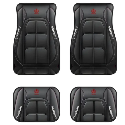 Avtomobil döşəmə paspasları — Carpet Four-piece Set Dirty - dsn-foot-pad-68-3344-two-piece-set