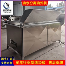 ����ȫ�Ԅ���ը�C늼ӟ��r���~������ը�O�䲻�P���ը�C