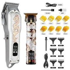 Retro Metal Hair Clipper USB Rechargeable Electric Hair Clipper LCD Display Professional Oil Hair Clipper Exclusively available across borders