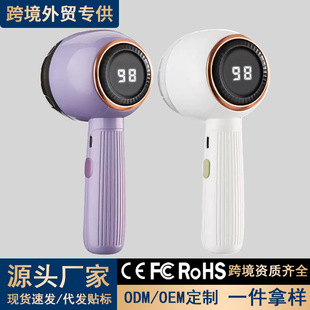 Cross-Border Lint Trimmer Three-Speed Digital Display Rechargeable Household Electric Lint Remover Shaving and Suction Lint Ball Machine