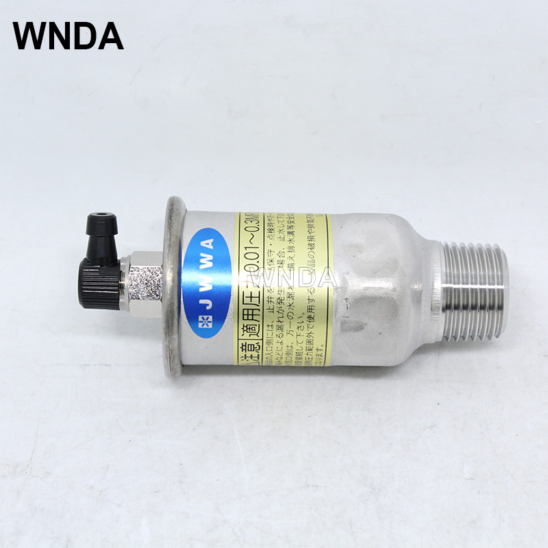 yoshitakeҫϣ￭TA-18ML΢ſշֻ