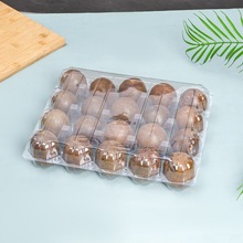 ���Sֱ��20ö�_�h����PET���b�����ܰ��bһ�����ݚ�