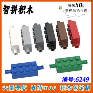 ��50g������6249С�w��ƴ��eľMOC���A�����2x4�ɂȎ�˨�u