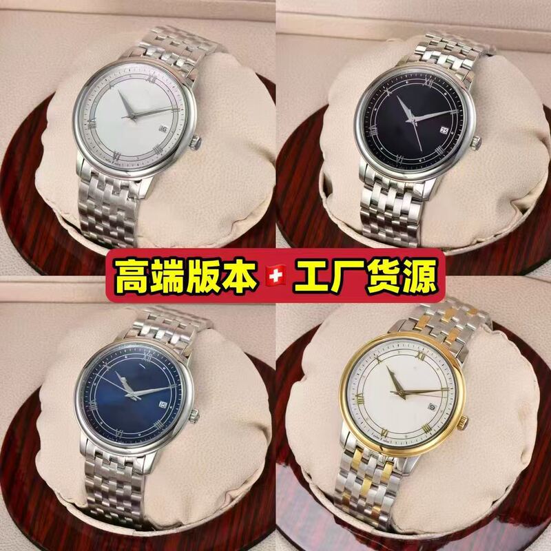 European and American Butterfly Flying Watch Men's Automatic Mechanical Tourbillon Watch Men's Watch Cross-Border Foreign Trade European and American Butterfly Flying Watch Men's Automatic Mechanical Tourbillon Watch Men's Watch Cross-Border Foreign Trade