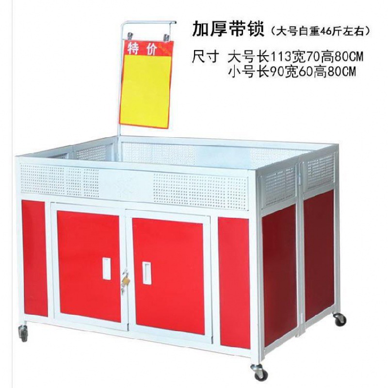 3세대 두꺼워진 흰색과 빨간색 구멍 대형 사이즈(잠금 장치 포함)