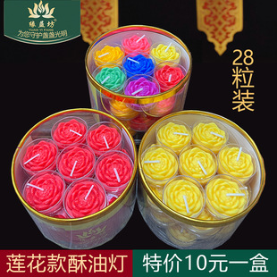 28�����͟��o��Ϟ�T4С�r���͟��z���Ă��R������߲�СϞ�T����