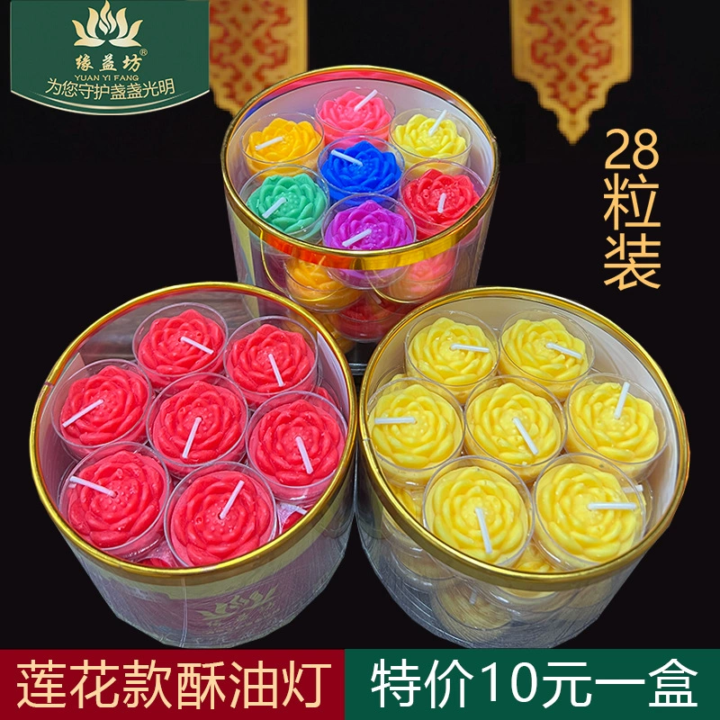 28 масляных ламп бездымные свечи 4 часа масляных ламп