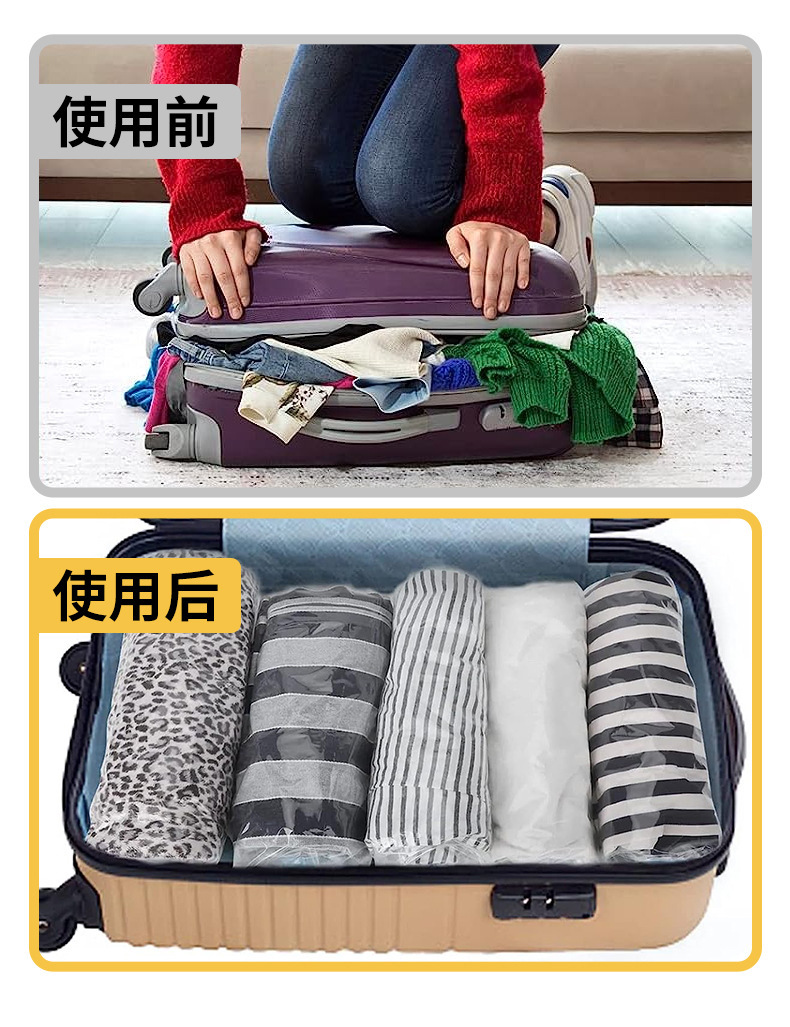 O1CN01kccSOo1Tt6yeIywcN_!!958362439-0-cib.jpg?__r__=1721561189451