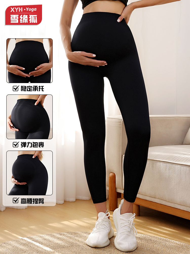 Pantalones de embarazo transfronterizos, pantalones de embarazo, pantalones de embarazo, pantalones de embarazo, pantalones de embarazo