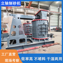 ���S��ɰ�Cʯ��ʯ�Z��ʯ���N��ɳ�C����ʯɰʯ����C������ɳ�O��