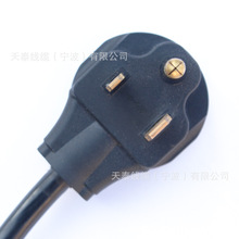 ����NEMA6-50P N6-50P��܇��늾�50�����B���Դ��