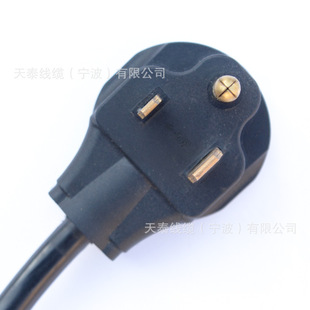 ����NEMA6-50P N6-50P��܇��늾�50�����B���Դ��