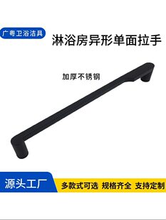 ����ʽ��ԡ����������ԡ�Ҳ����T���T��������l���g�����T���ֺ�