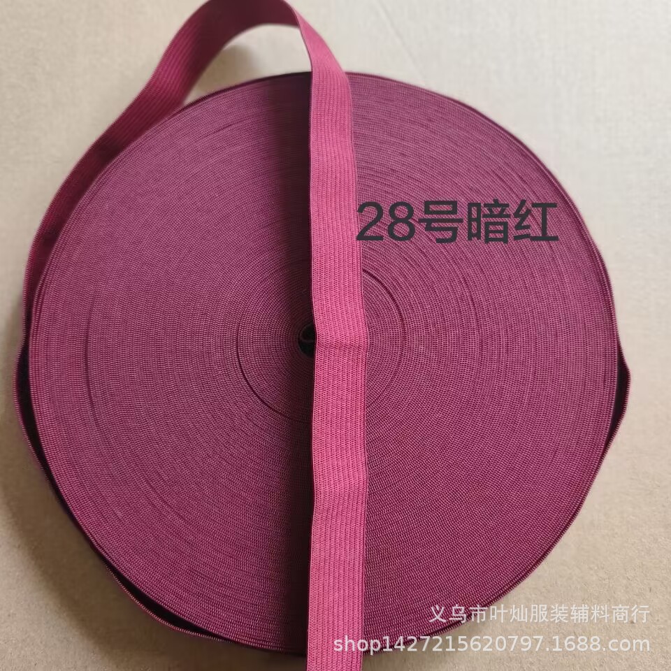 2cm 28 다크 레드 * 40 미터