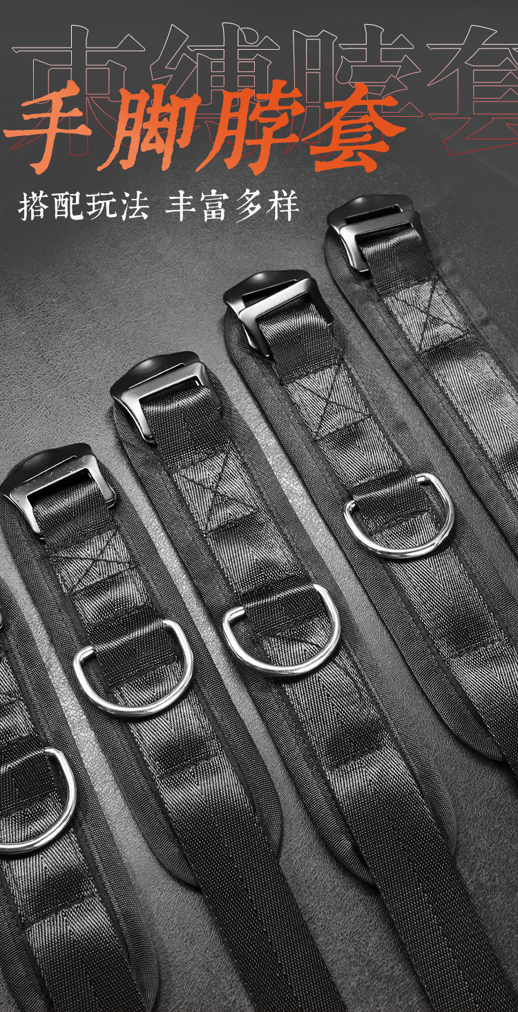 Jiuai Adult SM Auxiliary Pad Bondage Handcuffs Alternative Props Sex Chair Training — detail image 23