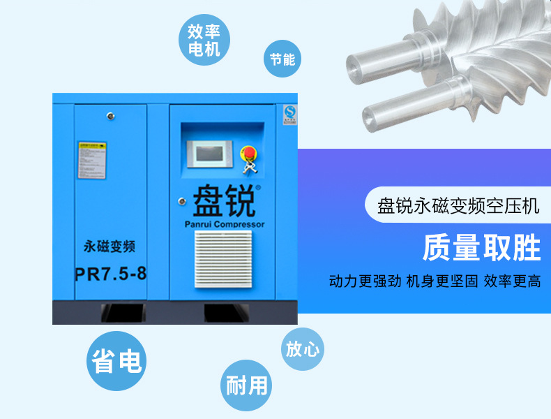 详情5.jpg