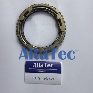 Synchronizing ring ALTATEC SYNCHRONIZ RING FOR 33038-0K040
