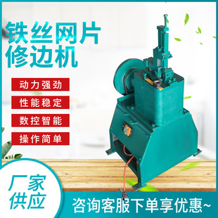 ���^�C2-4mm�F�z�WƬ���پ�����߅�C�N���ռ{��rˮ�@������߅�C