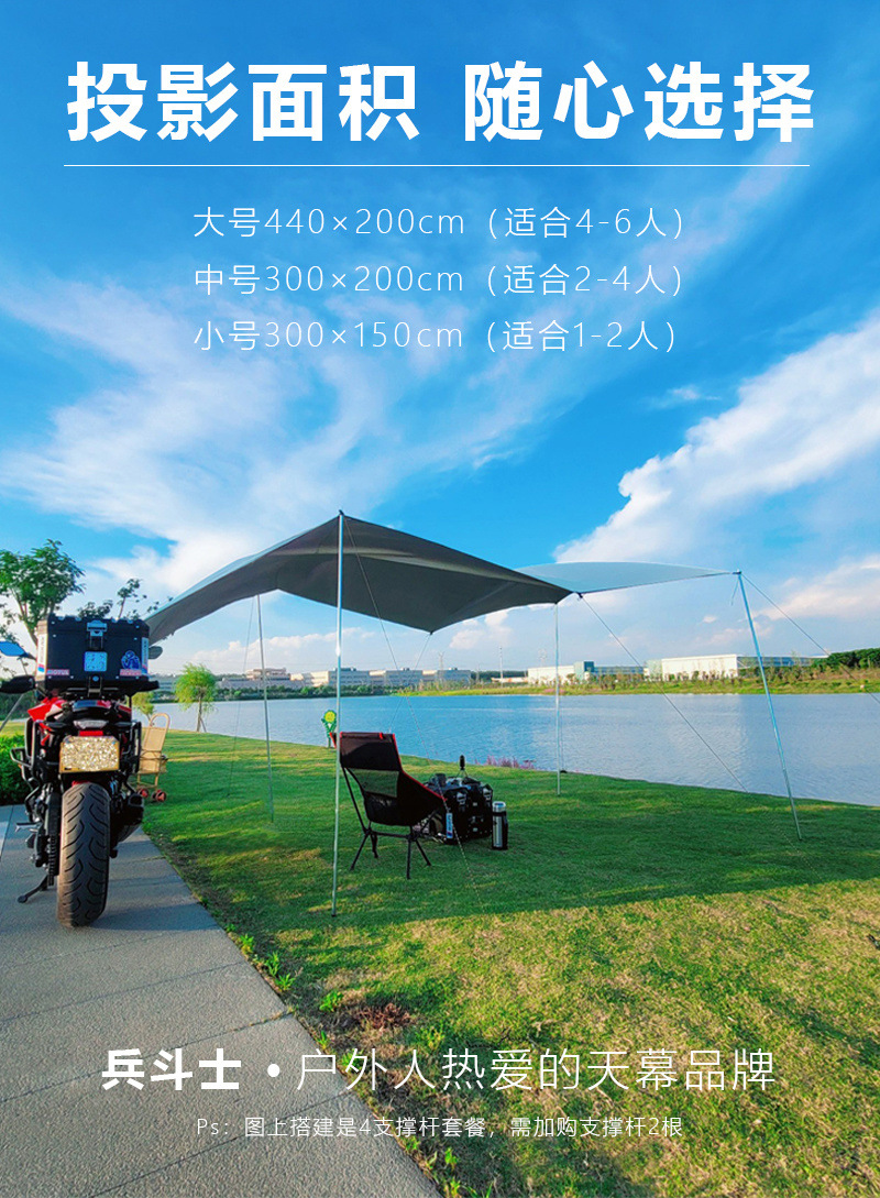 0234ce37-2519-4333-9123-346ca4319a40.jpe