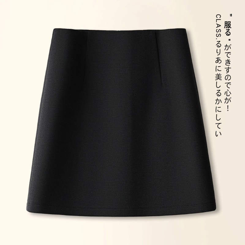 a字半身裙女秋季2025新款今年流行爆款包臀裙小个子高腰显瘦短裙|undefined