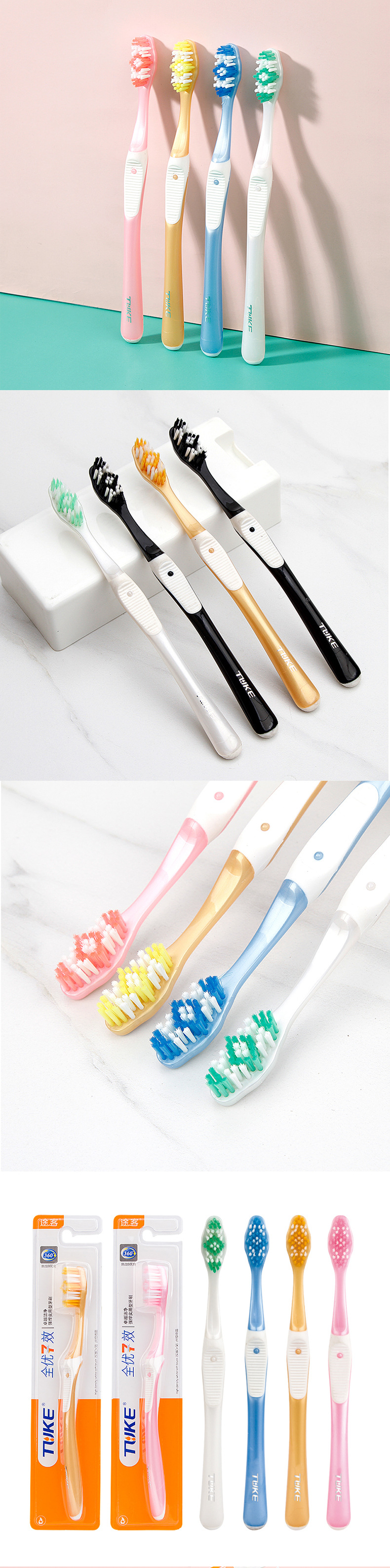 途客成人硬毛牙刷男士大头高质量中毛牙刷厂家批发 欧美外贸跨境