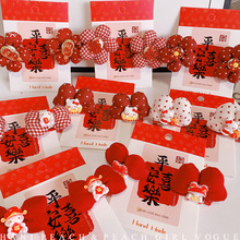 HD1115A04�͹żt��y���޻���l�A���A�ɐ������߅������l�AŮ