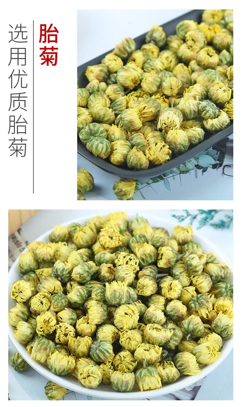 Chrysanthemum Flower Collection (Chrysanthemum morifolium) — Dried Herbal Tea Assortment in use