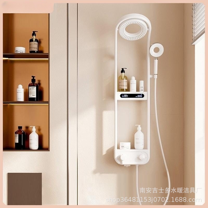 Pistola transfronteriza gris blanco ducha cabeza traje sobrealimentado almacenamiento rack pantalla digital ducha hogar Baño ducha