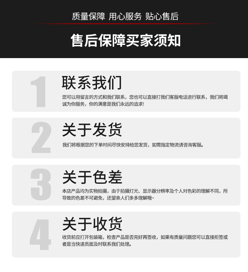 O1CN01kcdB7p2G0X02qcPNT_!!4000218953-0-cib.jpg?__r__=1735125422216